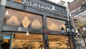 Adham lighting baxtyari street